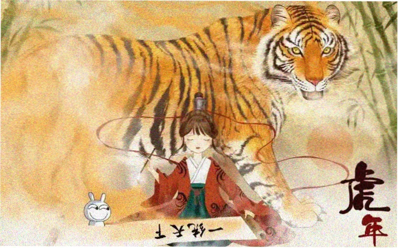 兰香如故 古装情感剧主视觉海报