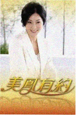 山海食堂 缩略图