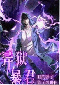 星屑旅人 缩略图